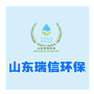 高溫油溫機的優勢和使用過程中需要注意的事情